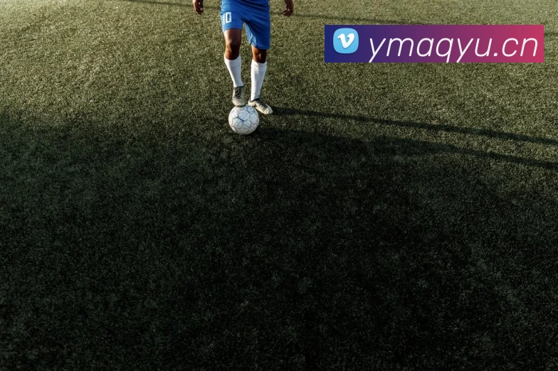 多媒体互动体验